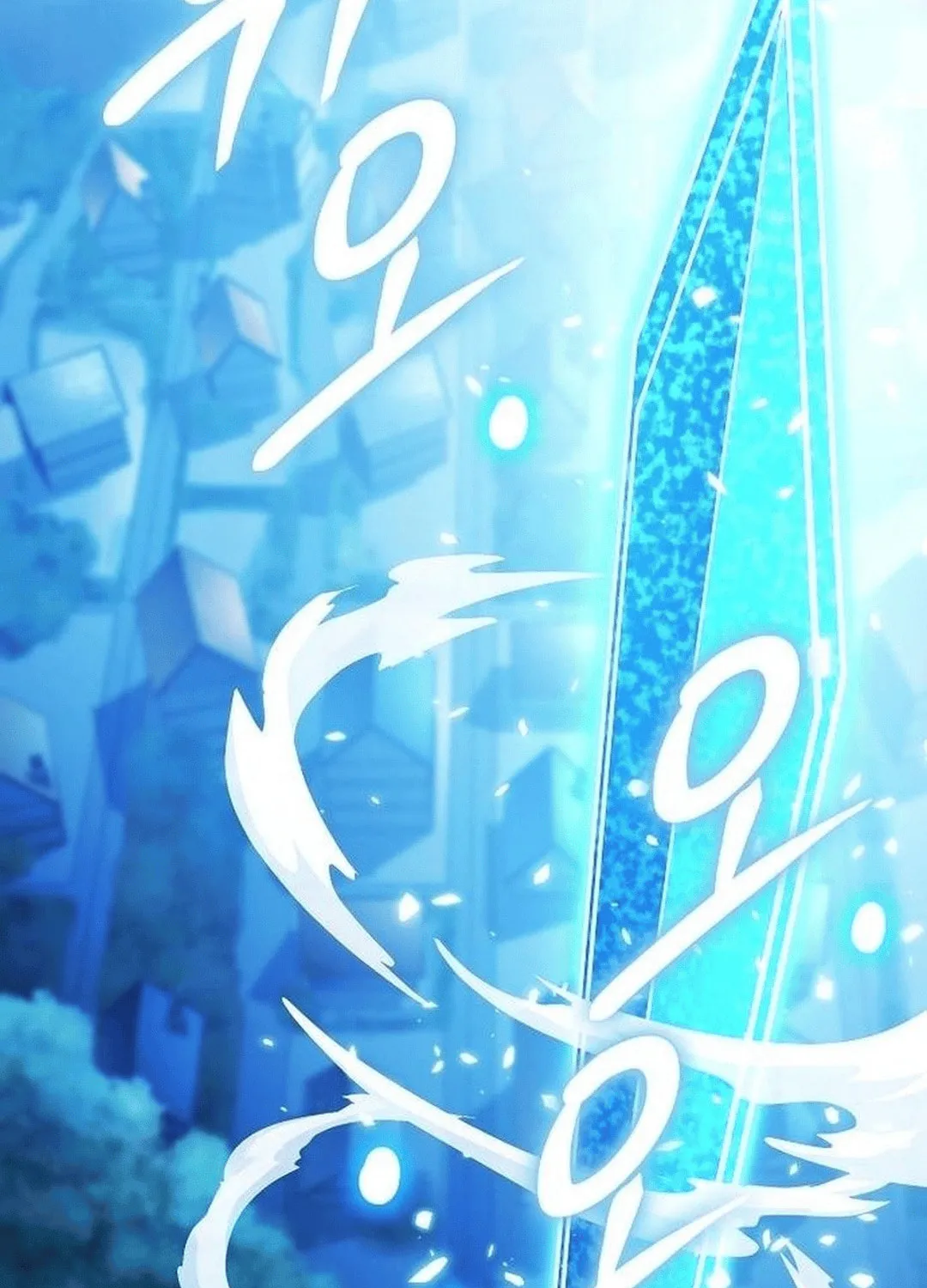 A Knight With a Time Limit Chapter 67 page 57 - 