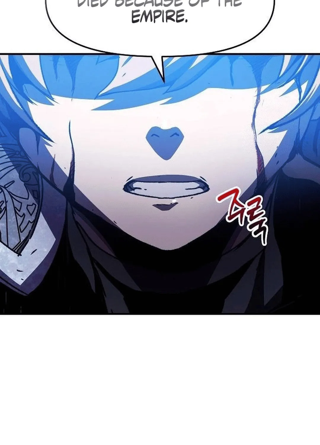A Knight With a Time Limit Chapter 67 page 62 - 
