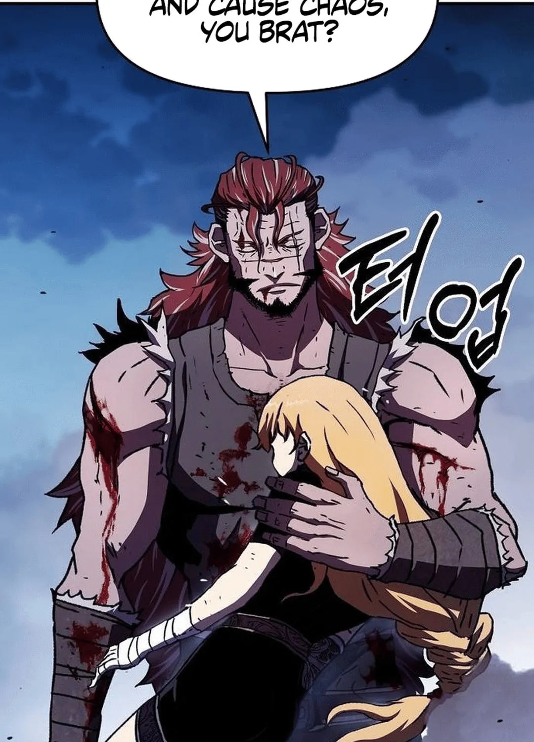 A Knight With a Time Limit Chapter 67 page 74 - 