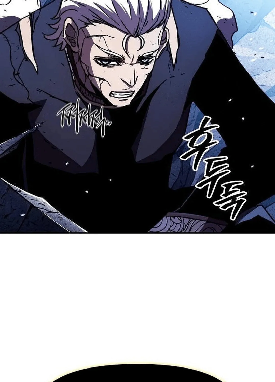 A Knight With a Time Limit Chapter 67 page 86 - 