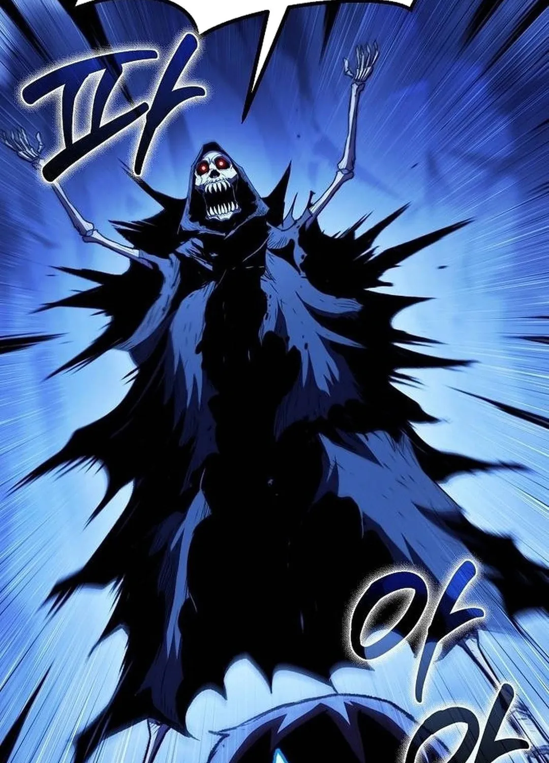 A Knight With a Time Limit Chapter 68 page 13 - 
