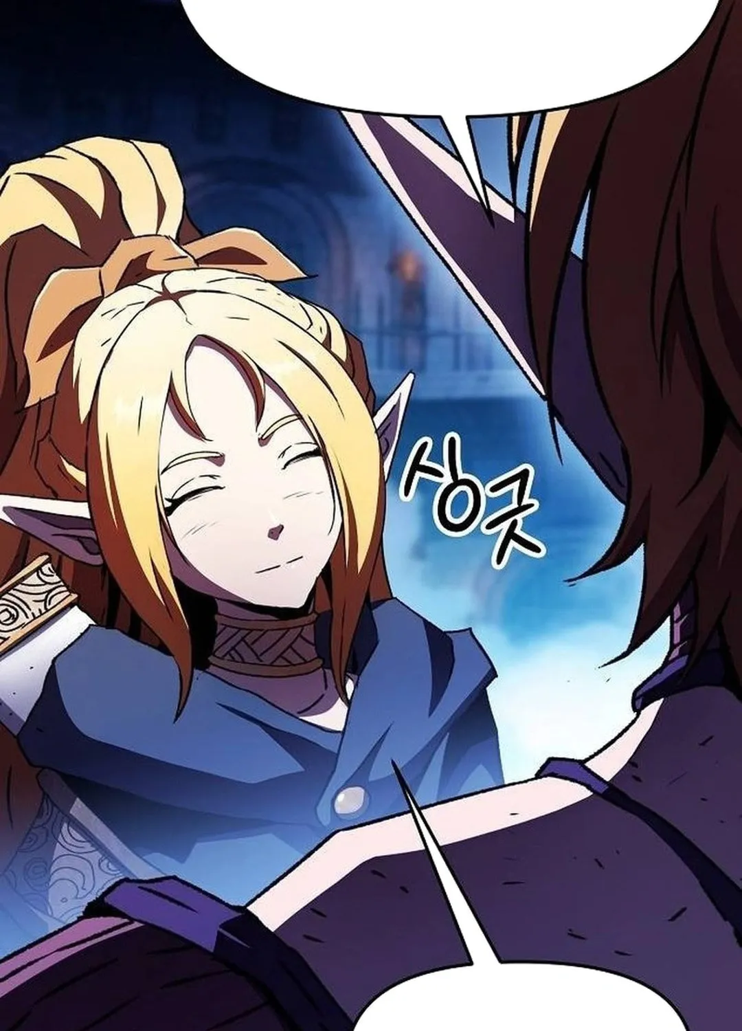 A Knight With a Time Limit Chapter 68 page 132 - 