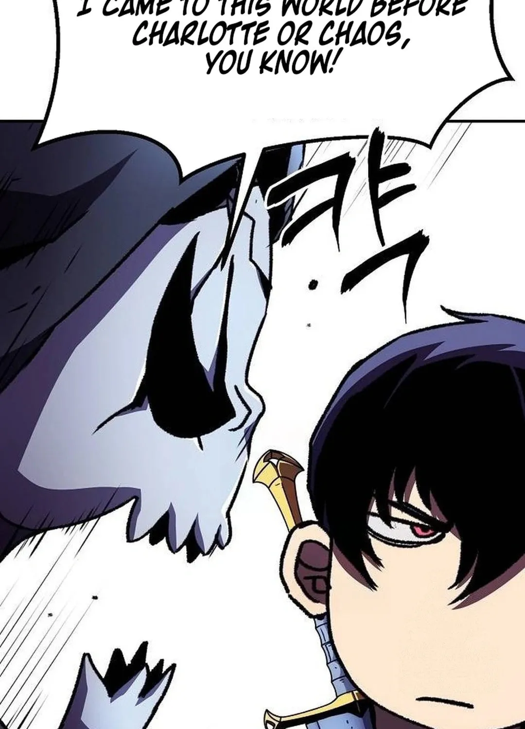 A Knight With a Time Limit Chapter 68 page 17 - 