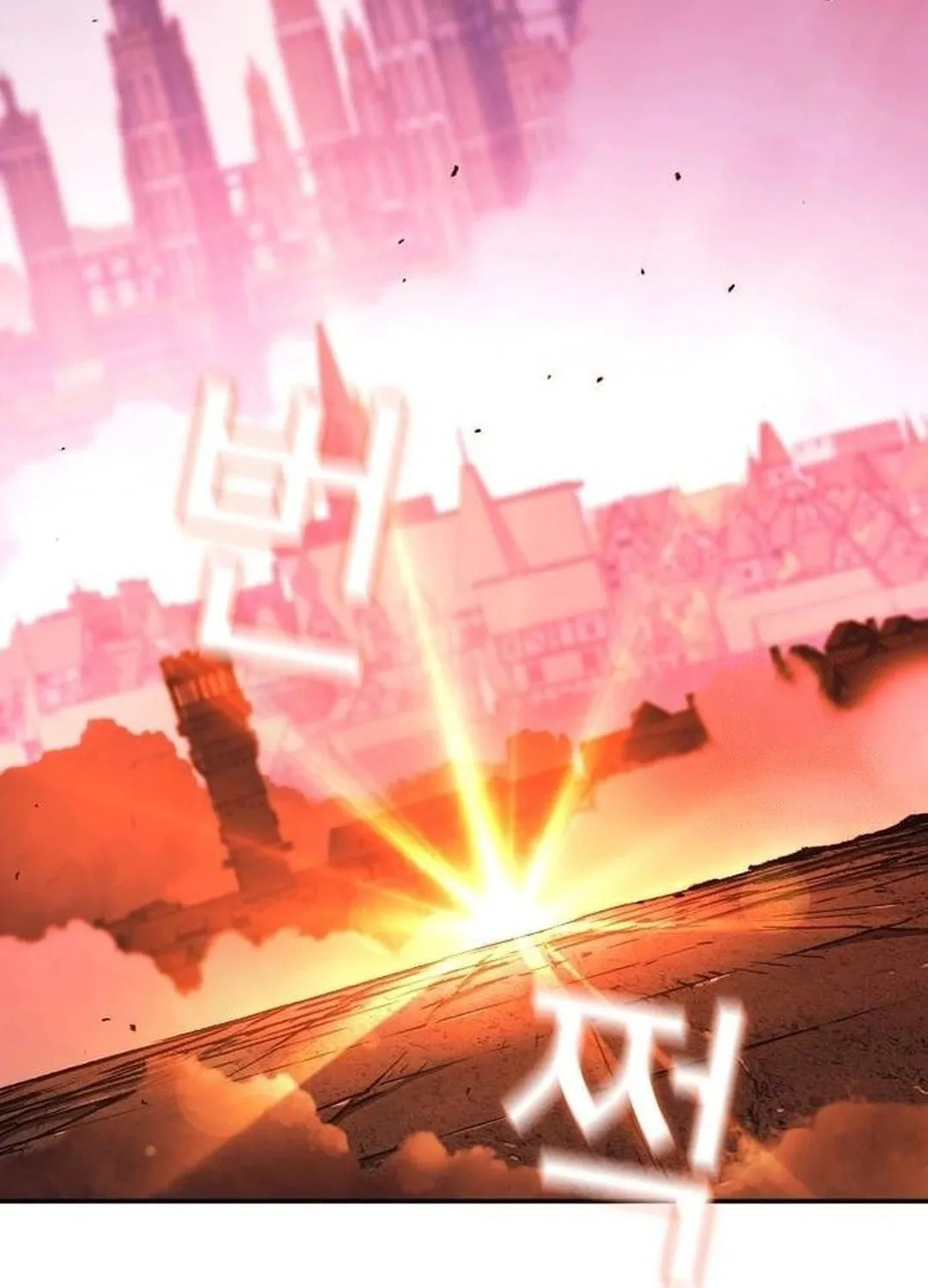 A Knight With a Time Limit Chapter 68 page 33 - 