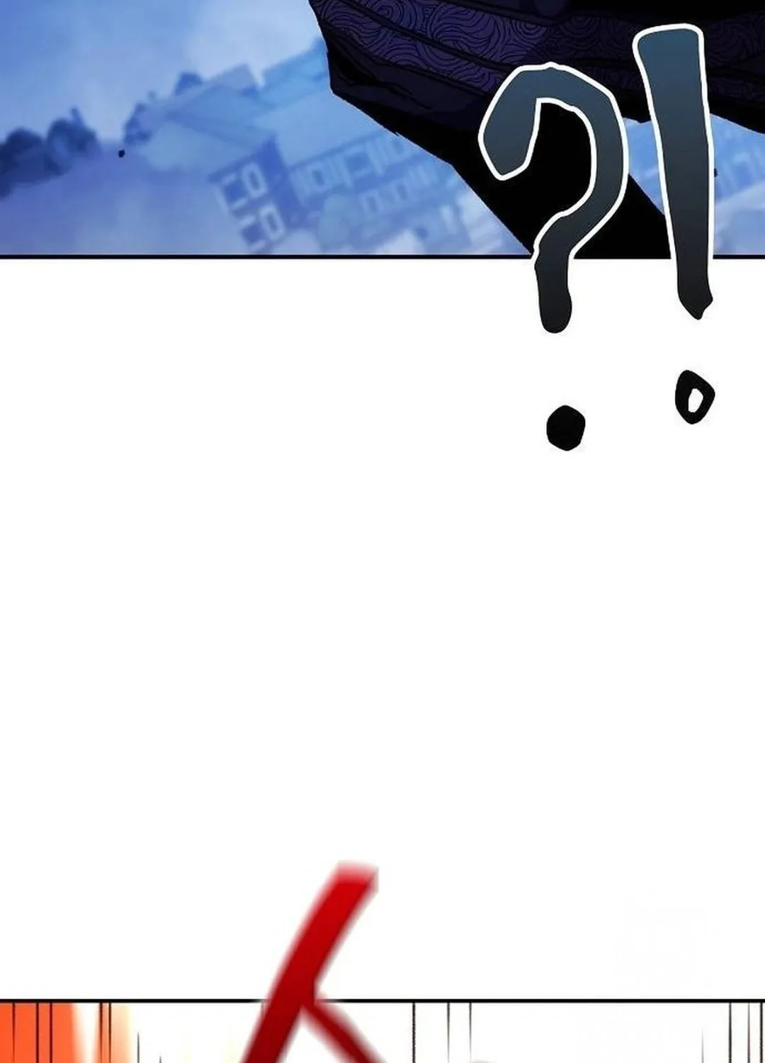 A Knight With a Time Limit Chapter 68 page 52 - 