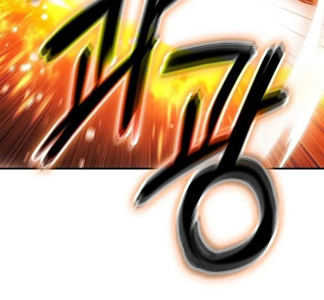 A Knight With a Time Limit Chapter 68 page 56 - 