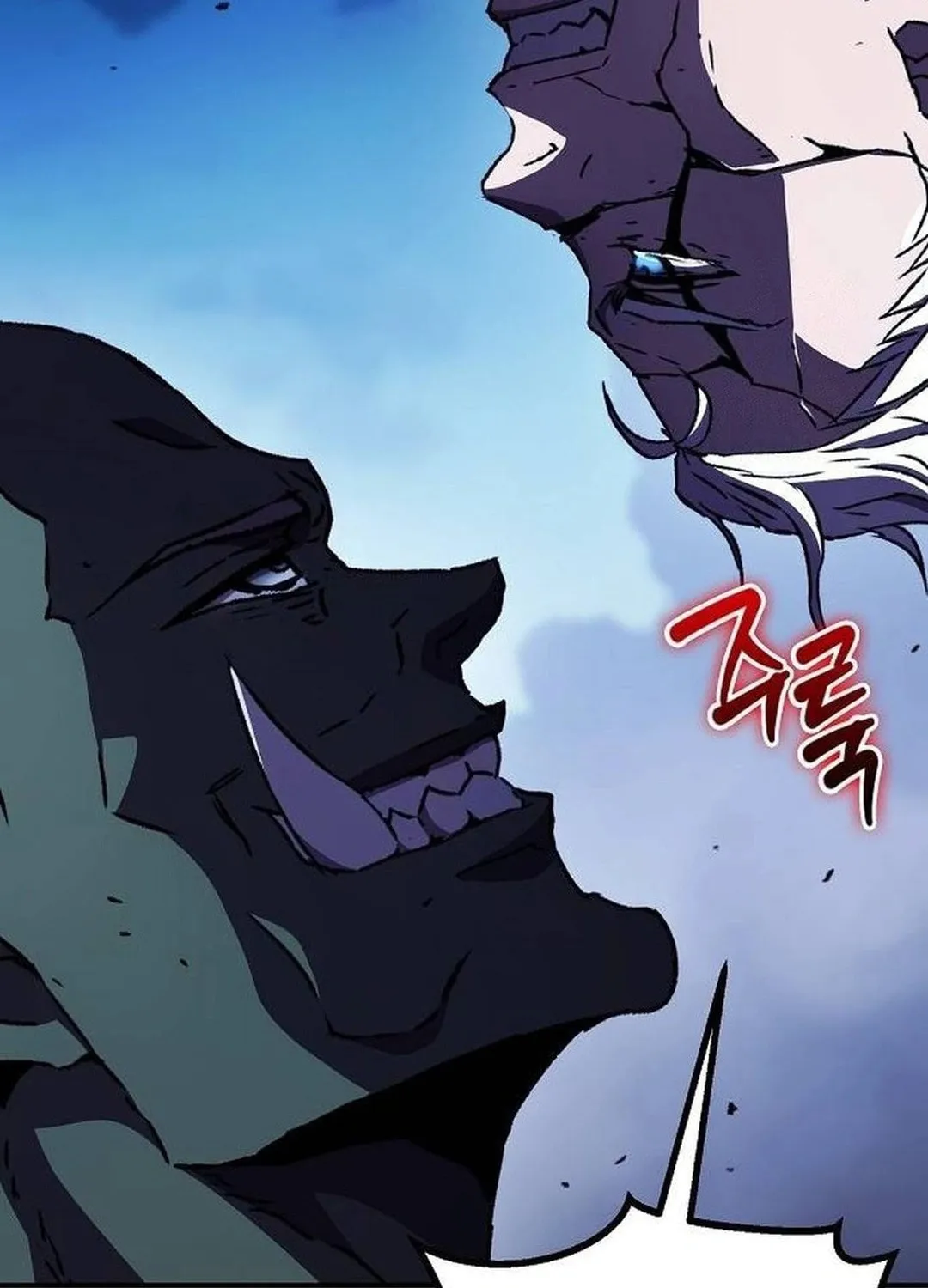 A Knight With a Time Limit Chapter 68 page 72 - 