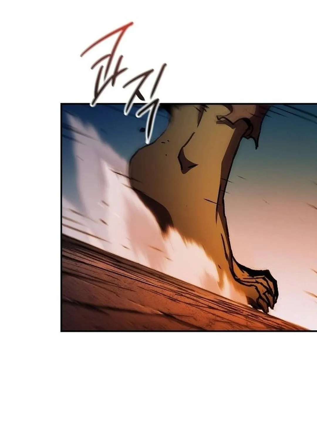 A Knight With a Time Limit Chapter 68 page 81 - 