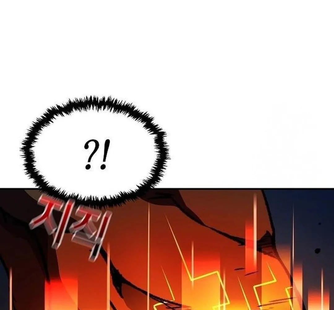 A Knight With a Time Limit Chapter 68 page 84 - 
