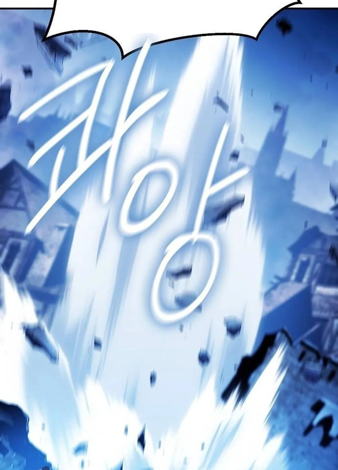 A Knight With a Time Limit Chapter 68 page 92 - 
