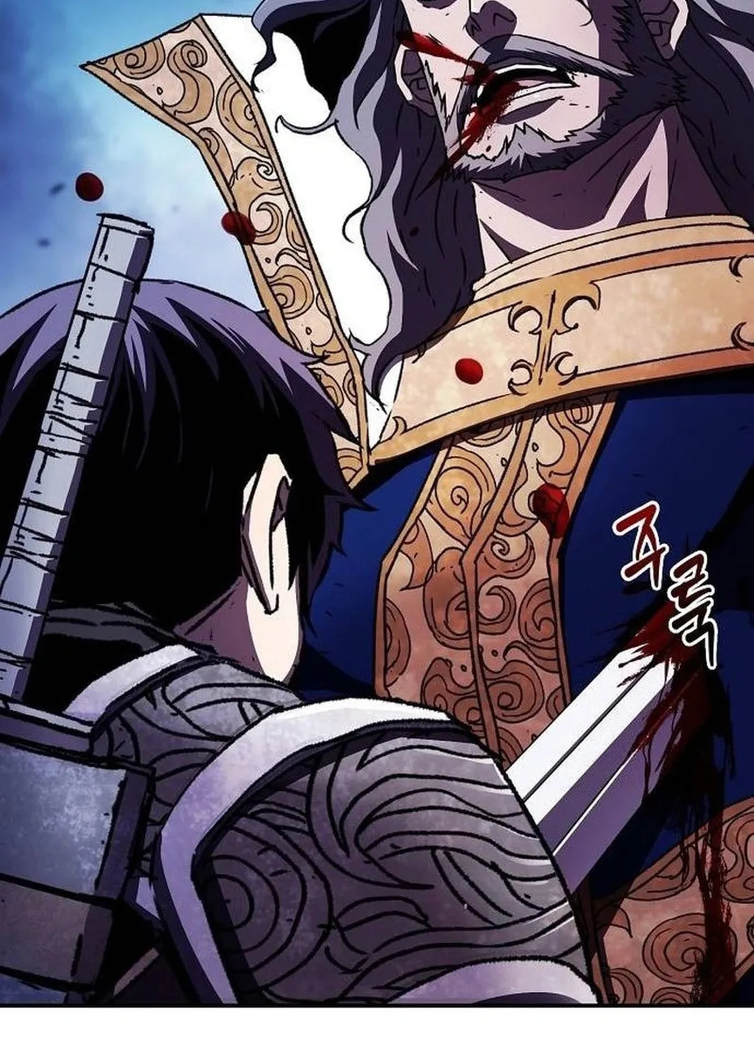 A Knight With a Time Limit Chapter 69 page 103 - 