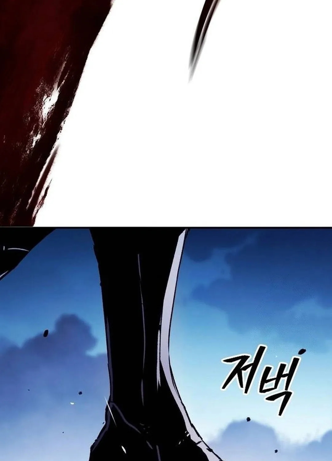 A Knight With a Time Limit Chapter 69 page 110 - 