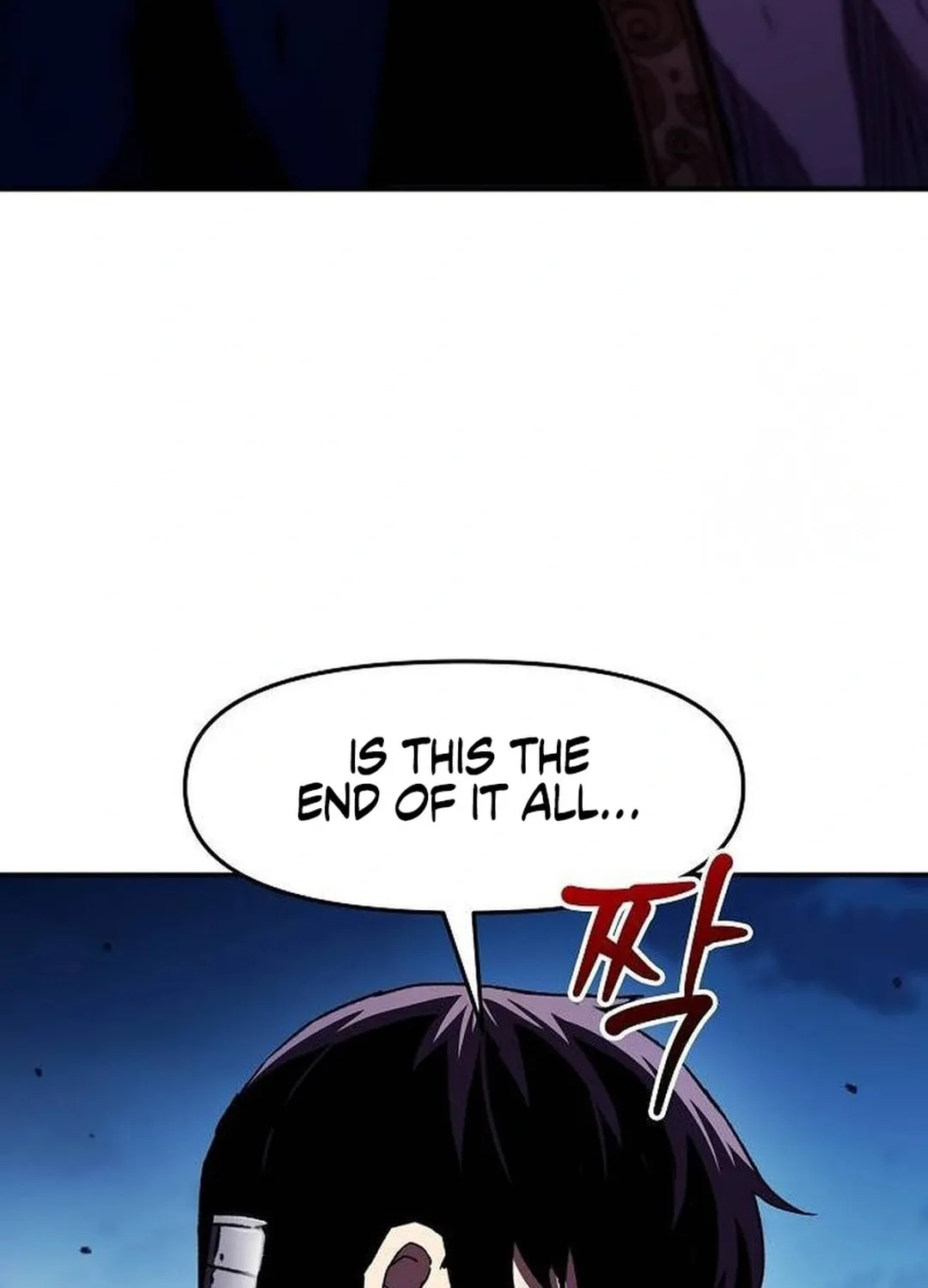 A Knight With a Time Limit Chapter 69 page 114 - 