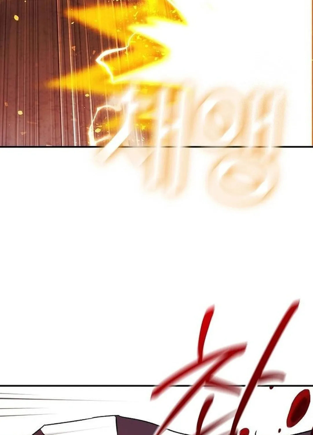 A Knight With a Time Limit Chapter 69 page 23 - 