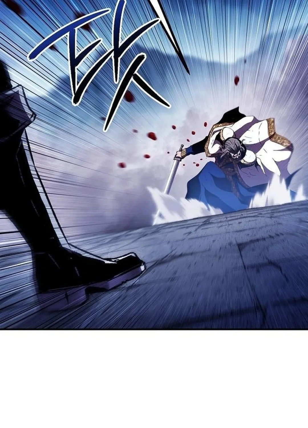 A Knight With a Time Limit Chapter 69 page 26 - 