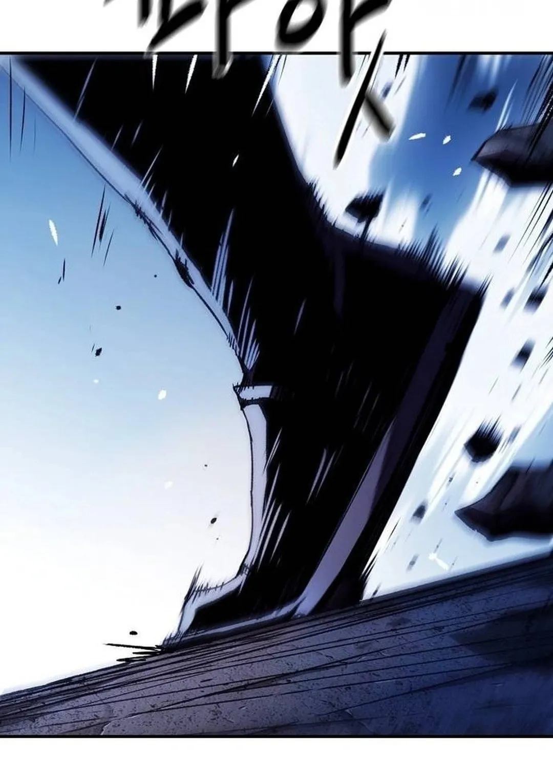 A Knight With a Time Limit Chapter 69 page 60 - 