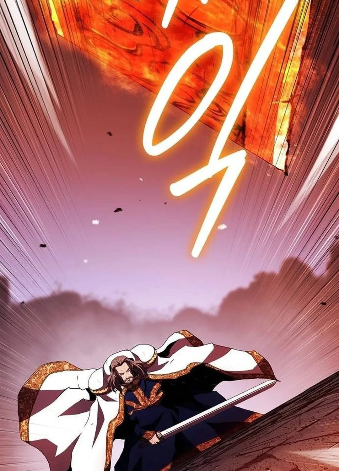 A Knight With a Time Limit Chapter 69 page 69 - 