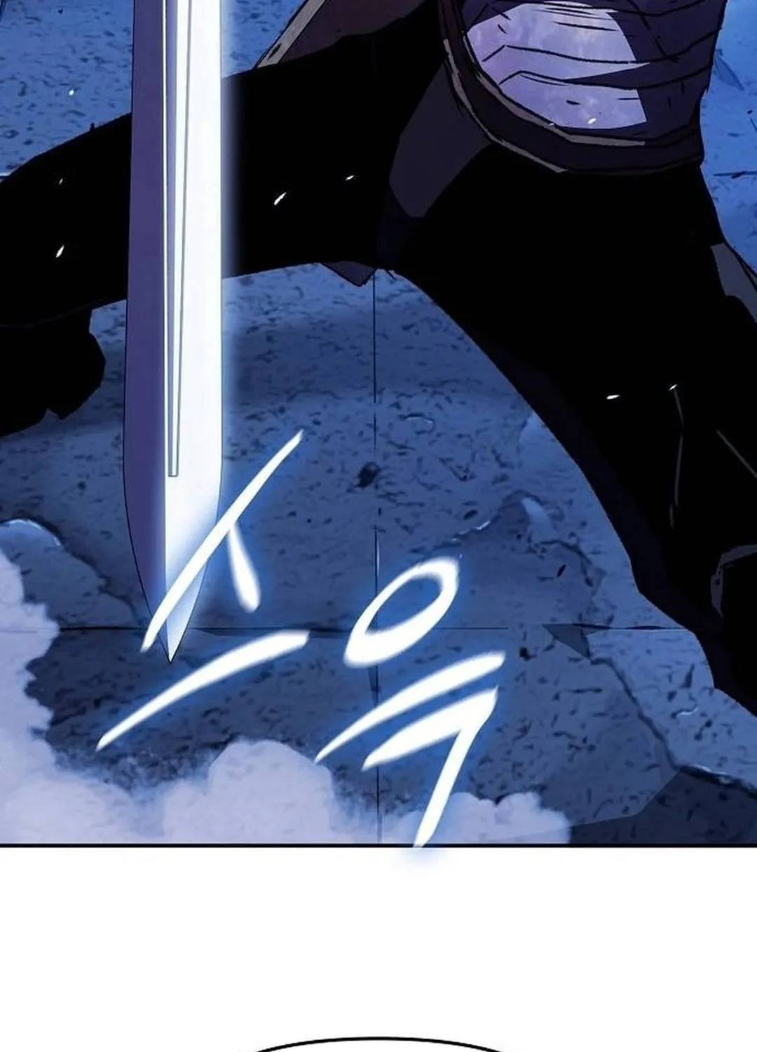 A Knight With a Time Limit Chapter 69 page 97 - 