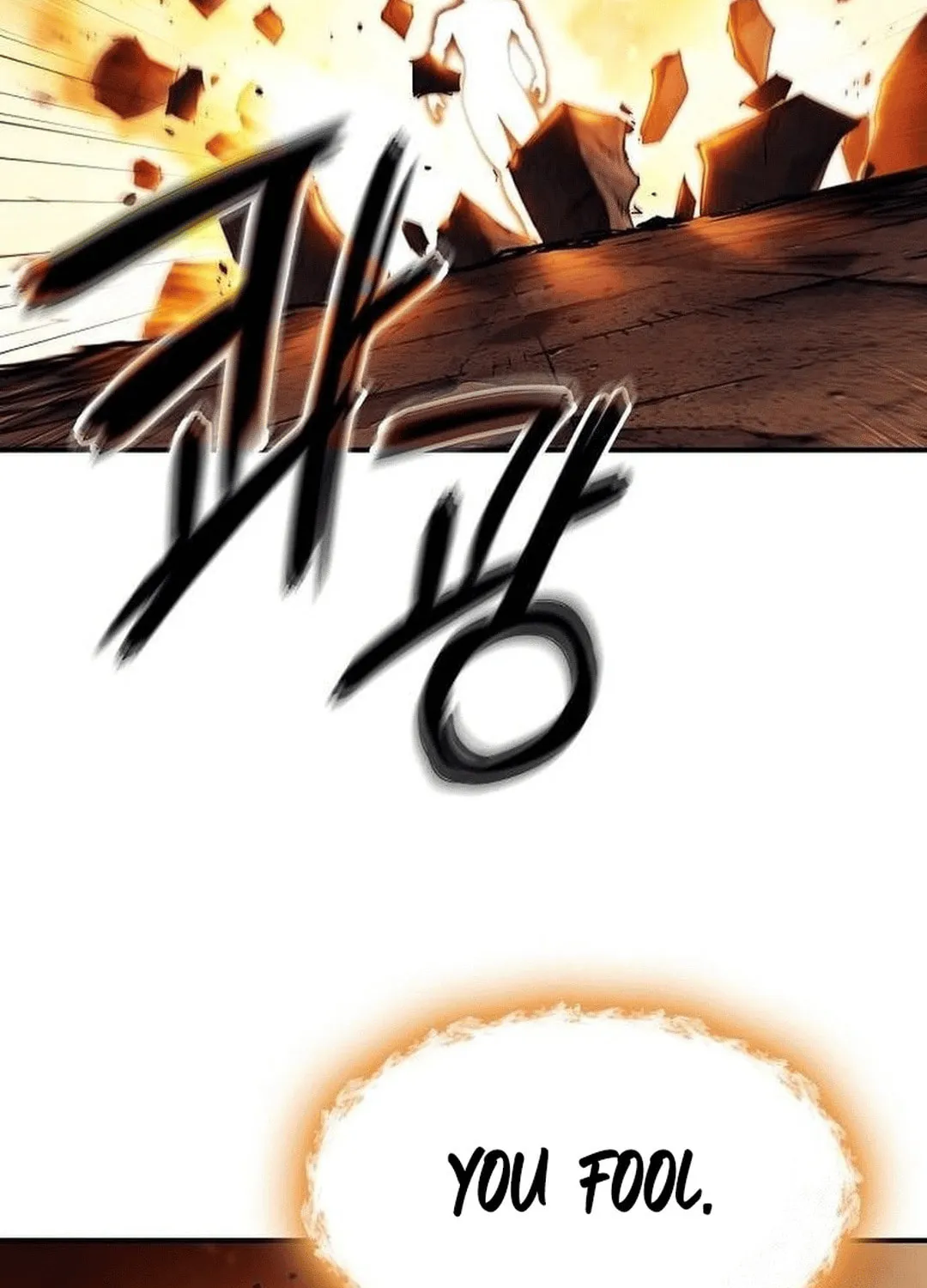 A Knight With a Time Limit Chapter 70 page 103 - 