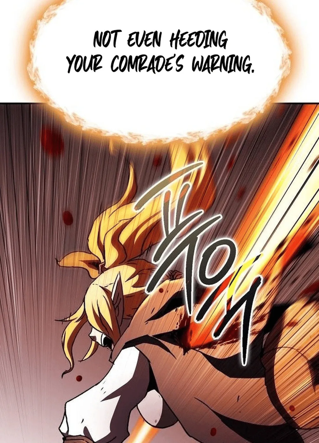 A Knight With a Time Limit Chapter 70 page 106 - 