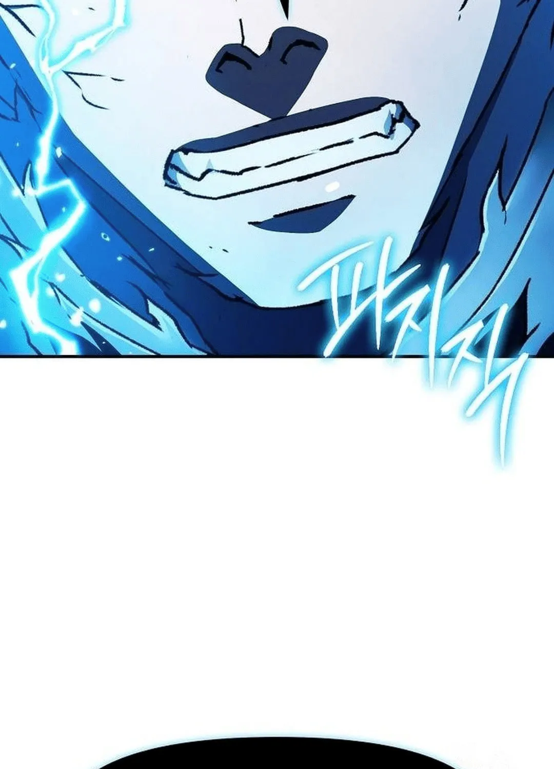 A Knight With a Time Limit Chapter 70 page 151 - 