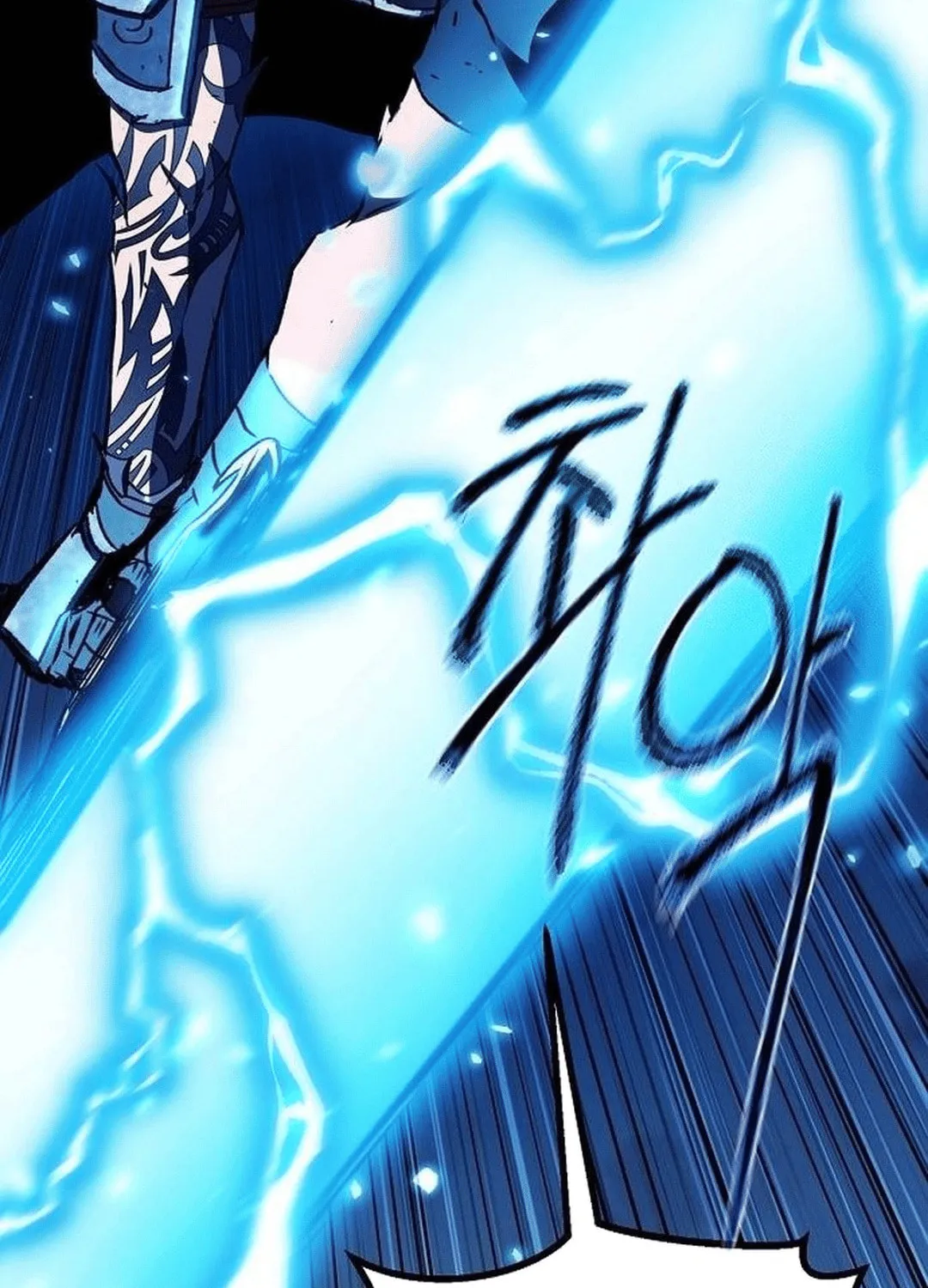 A Knight With a Time Limit Chapter 70 page 166 - 