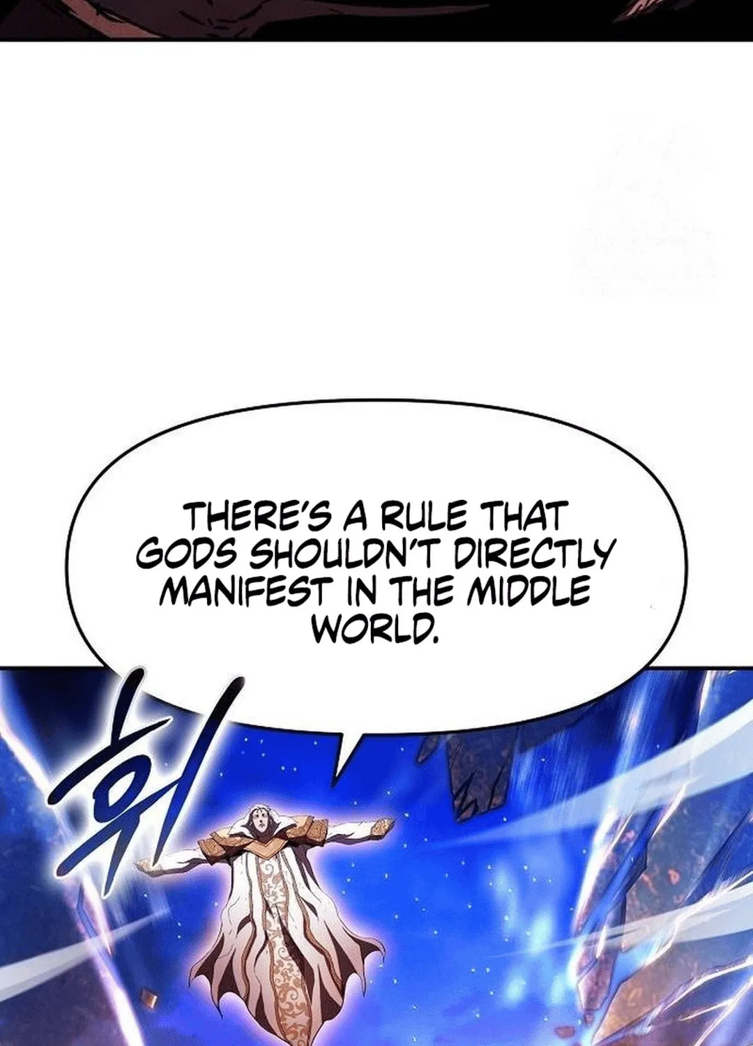 A Knight With a Time Limit Chapter 70 page 18 - 