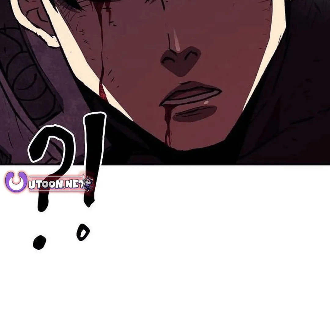 A Knight With a Time Limit Chapter 70 page 203 - 