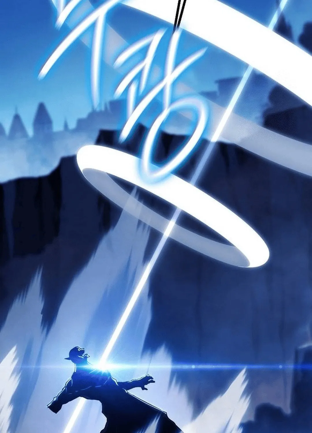 A Knight With a Time Limit Chapter 70 page 46 - 