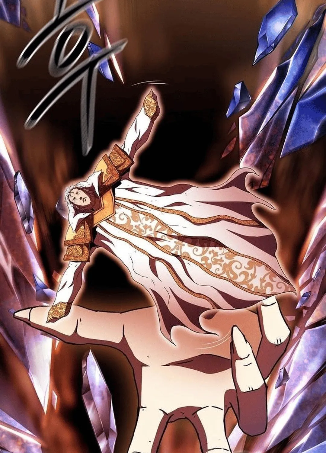 A Knight With a Time Limit Chapter 70 page 58 - 