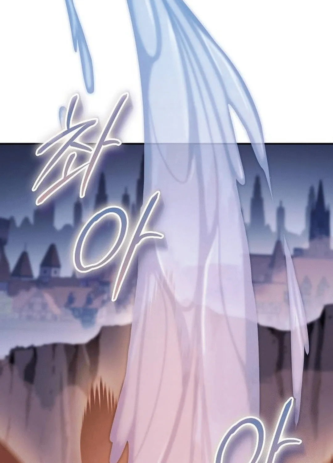 A Knight With a Time Limit Chapter 70 page 63 - 