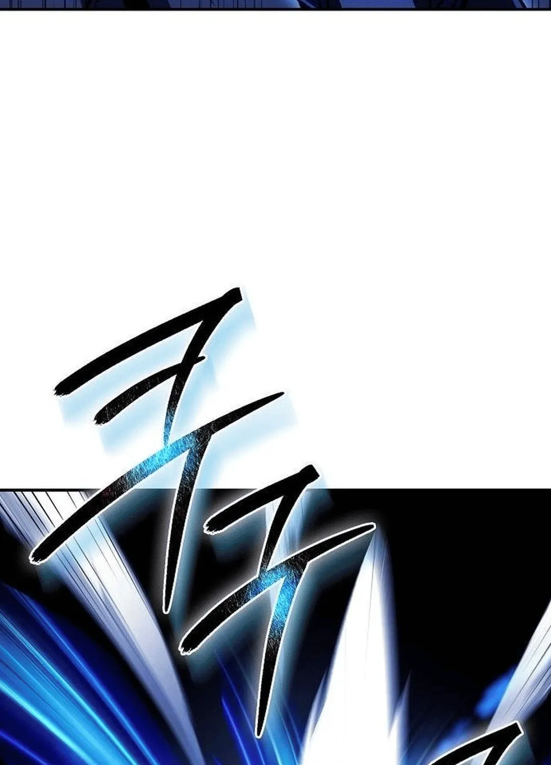 A Knight With a Time Limit Chapter 70 page 73 - 