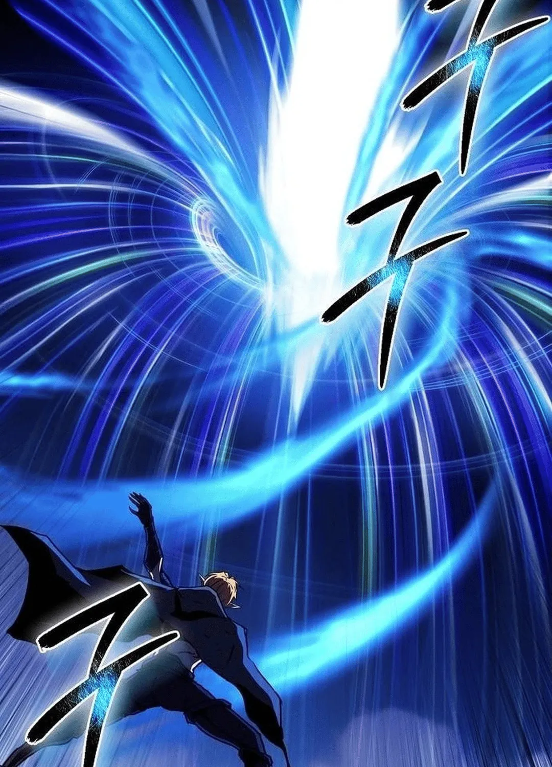 A Knight With a Time Limit Chapter 70 page 74 - 