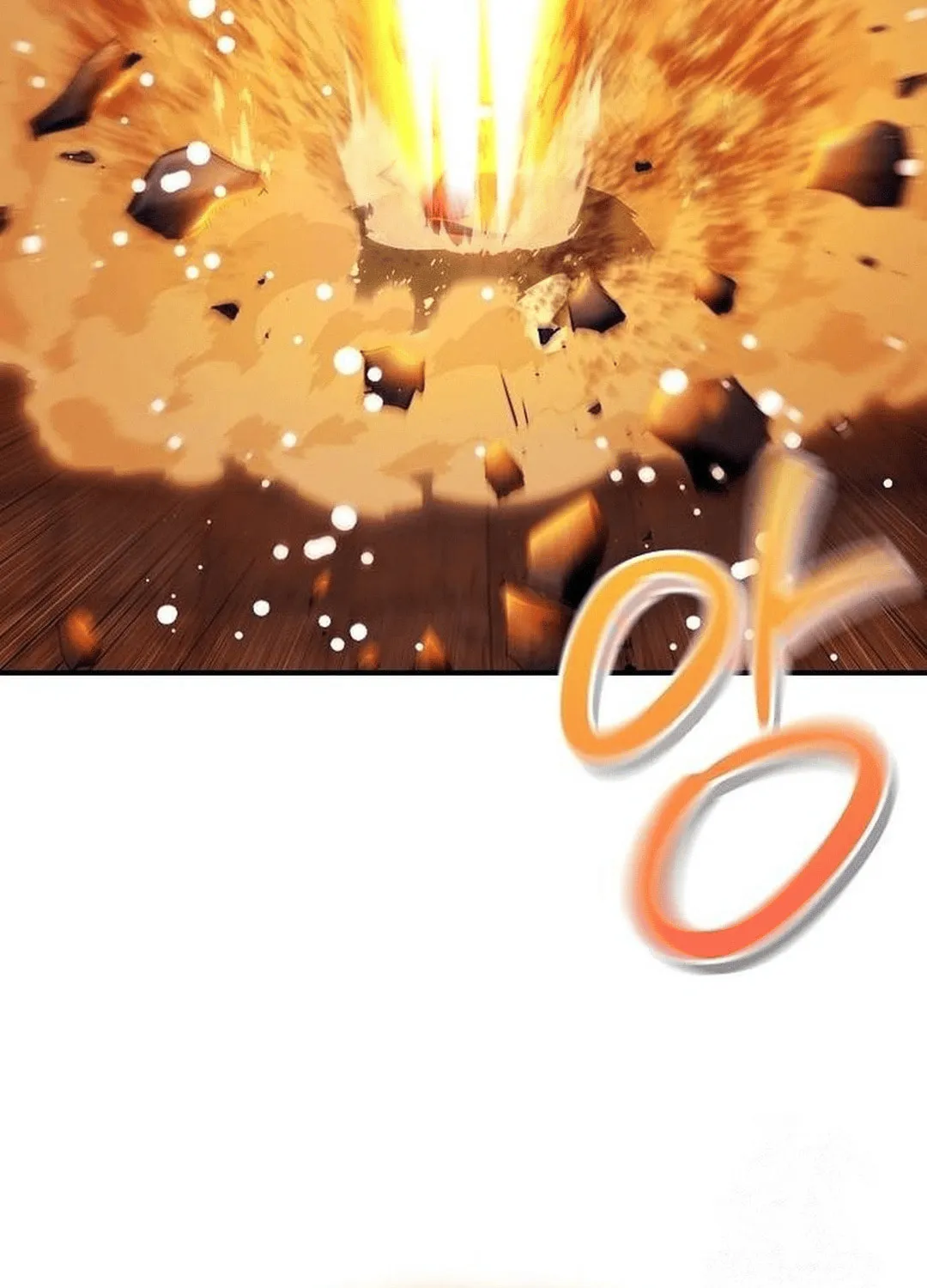 A Knight With a Time Limit Chapter 70 page 79 - 