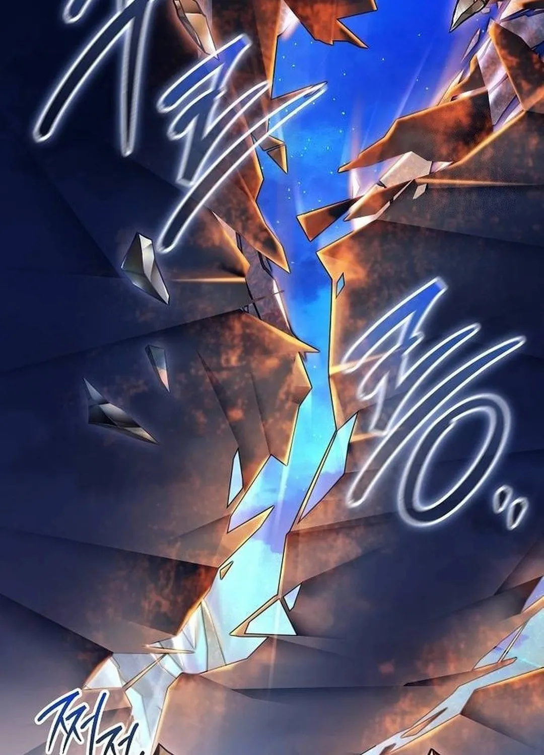A Knight With a Time Limit Chapter 71 page 16 - 
