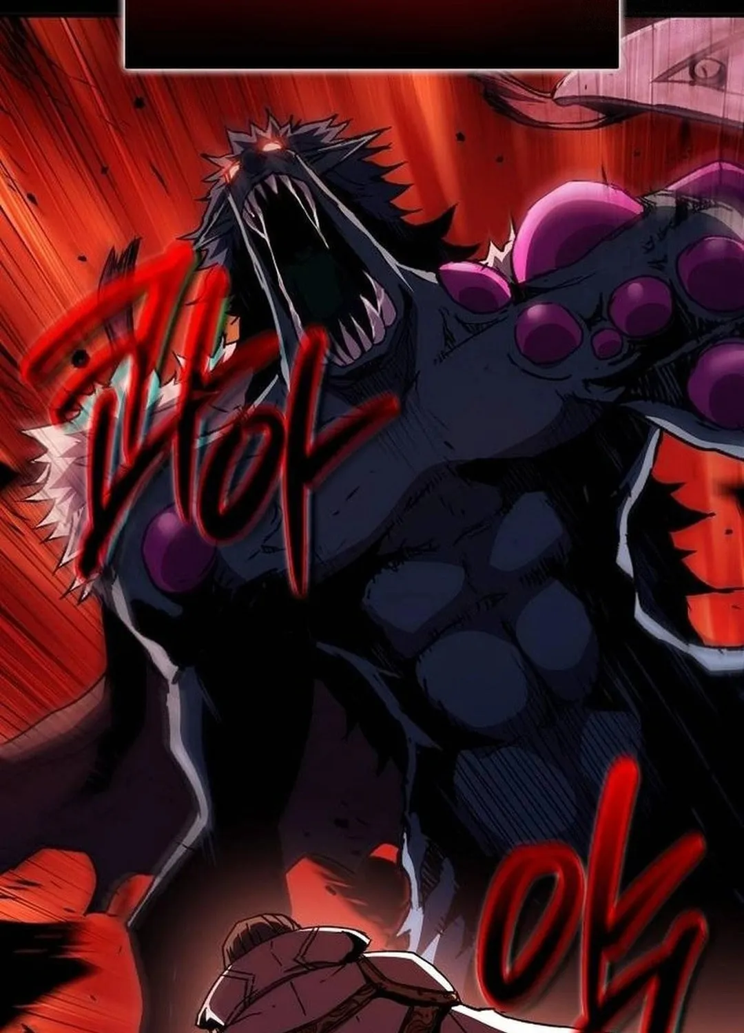 A Knight With a Time Limit Chapter 71 page 67 - 