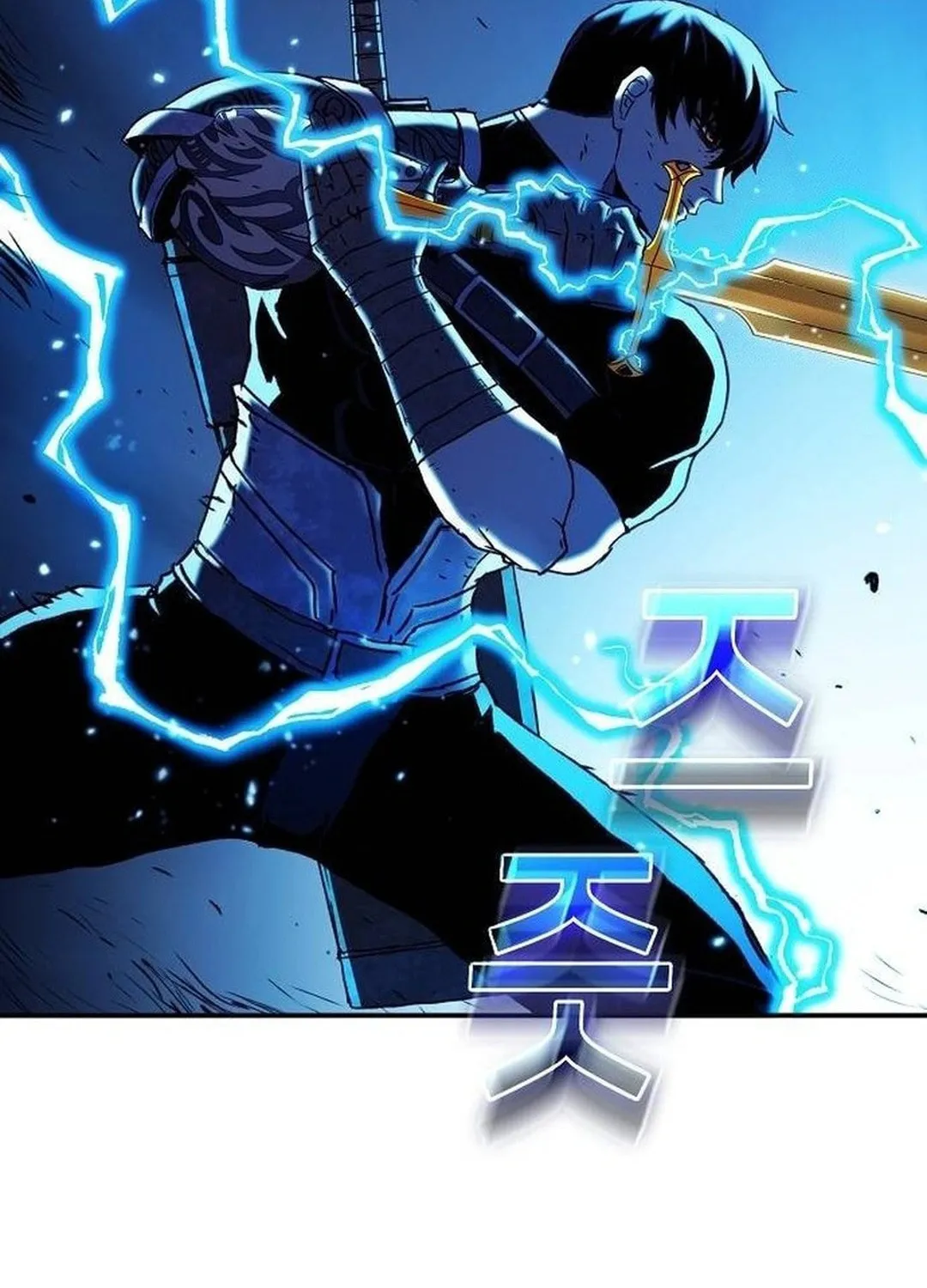 A Knight With a Time Limit Chapter 72 page 16 - 