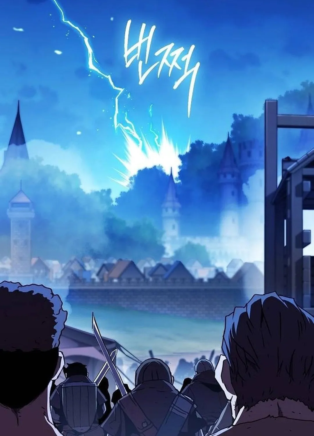 A Knight With a Time Limit Chapter 72 page 41 - 
