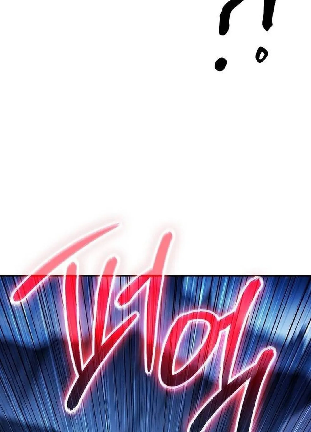 A Knight With a Time Limit Chapter 72 page 55 - 