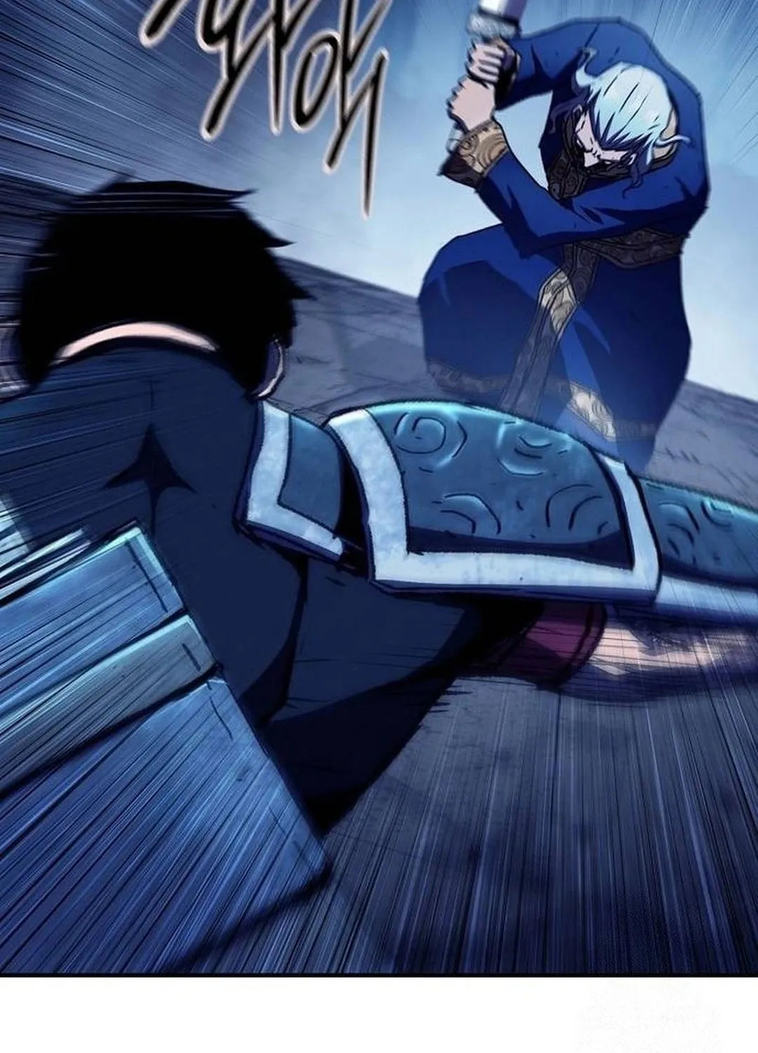 A Knight With a Time Limit Chapter 72 page 59 - 