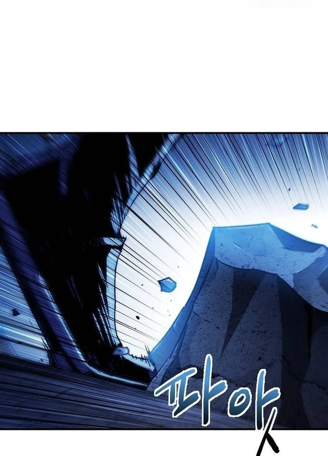 A Knight With a Time Limit Chapter 72 page 60 - 