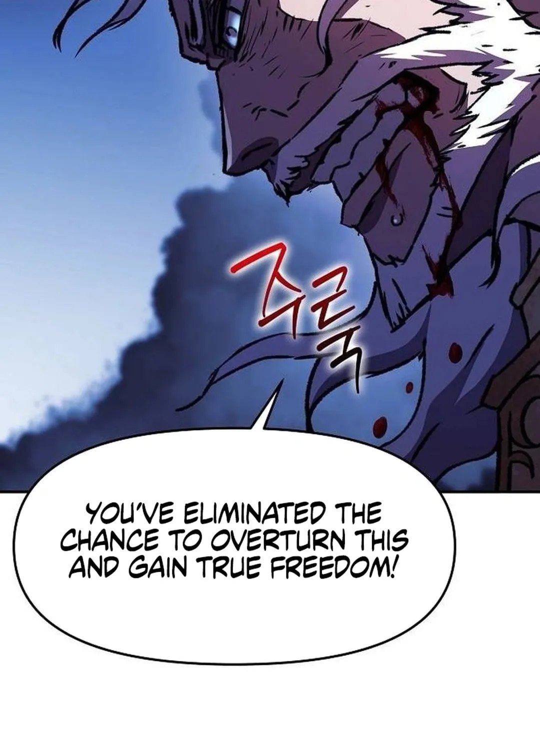 A Knight With a Time Limit Chapter 72 page 92 - 
