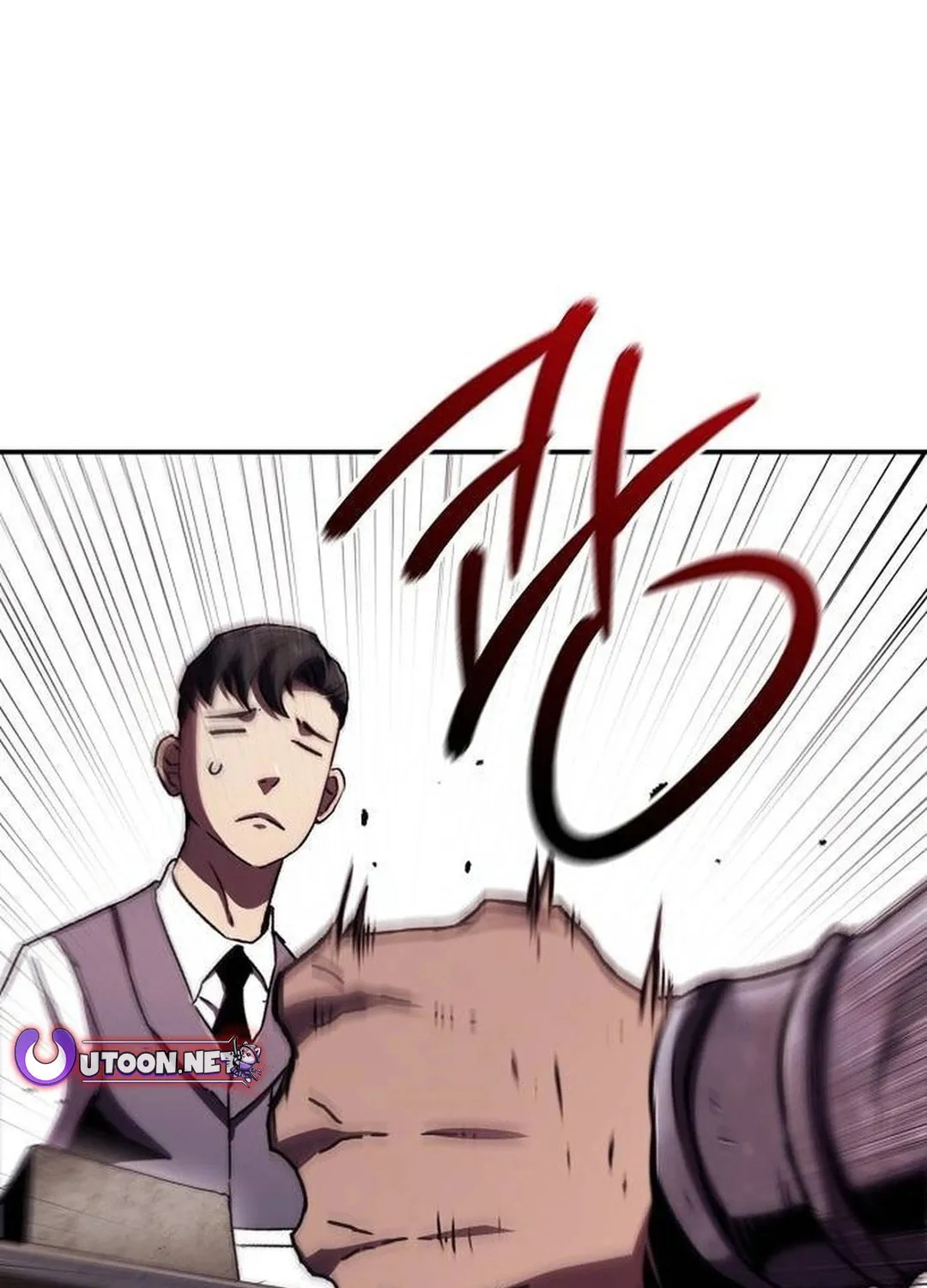 A Knight With a Time Limit Chapter 73 page 11 - 