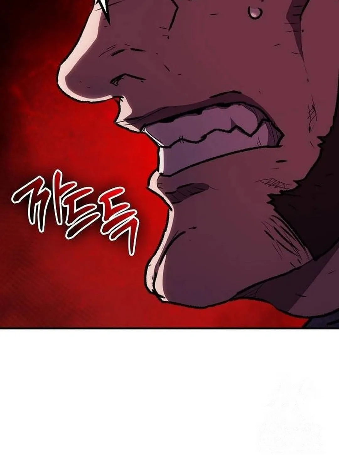 A Knight With a Time Limit Chapter 73 page 24 - 