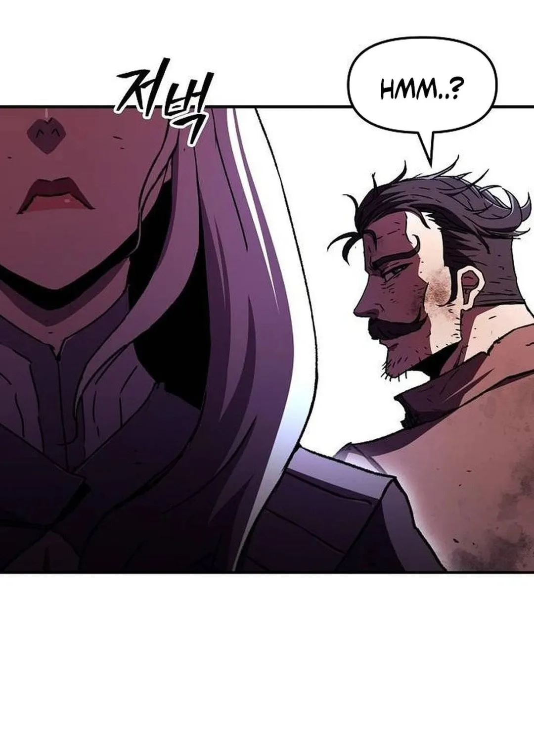 A Knight With a Time Limit Chapter 73 page 27 - 