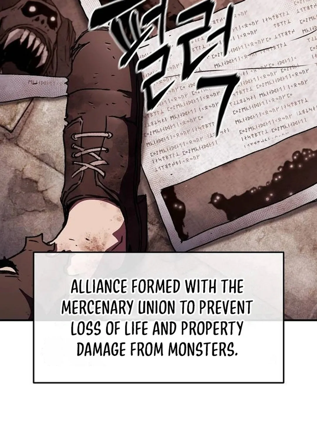 A Knight With a Time Limit Chapter 73 page 4 - 
