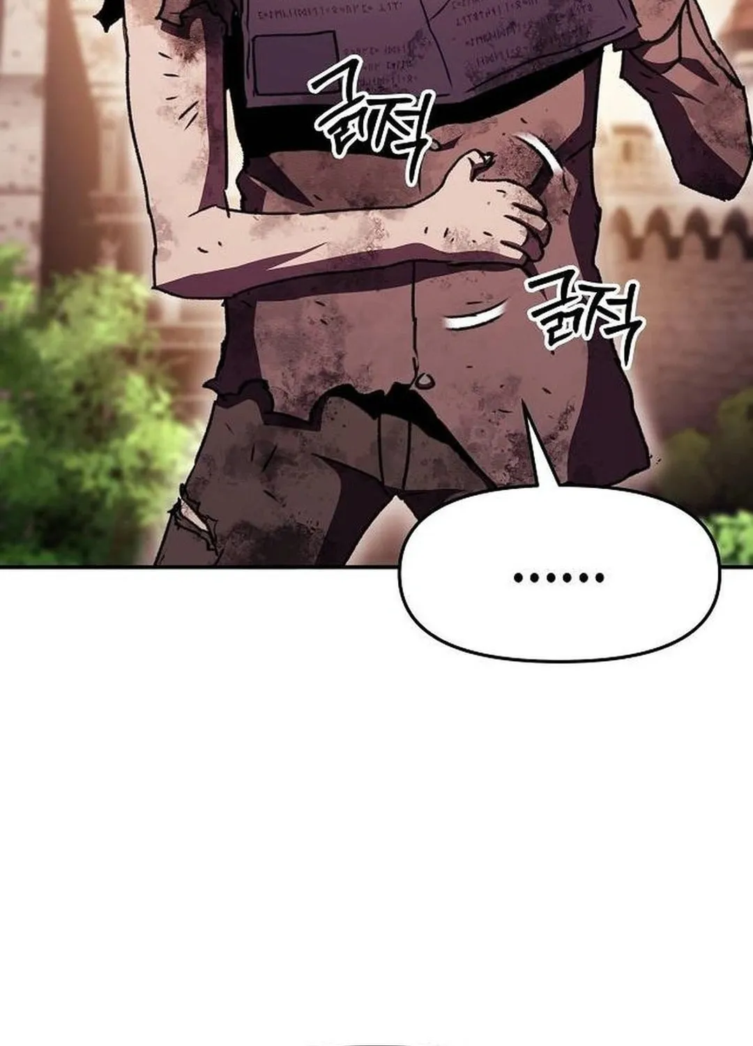 A Knight With a Time Limit Chapter 73 page 6 - 
