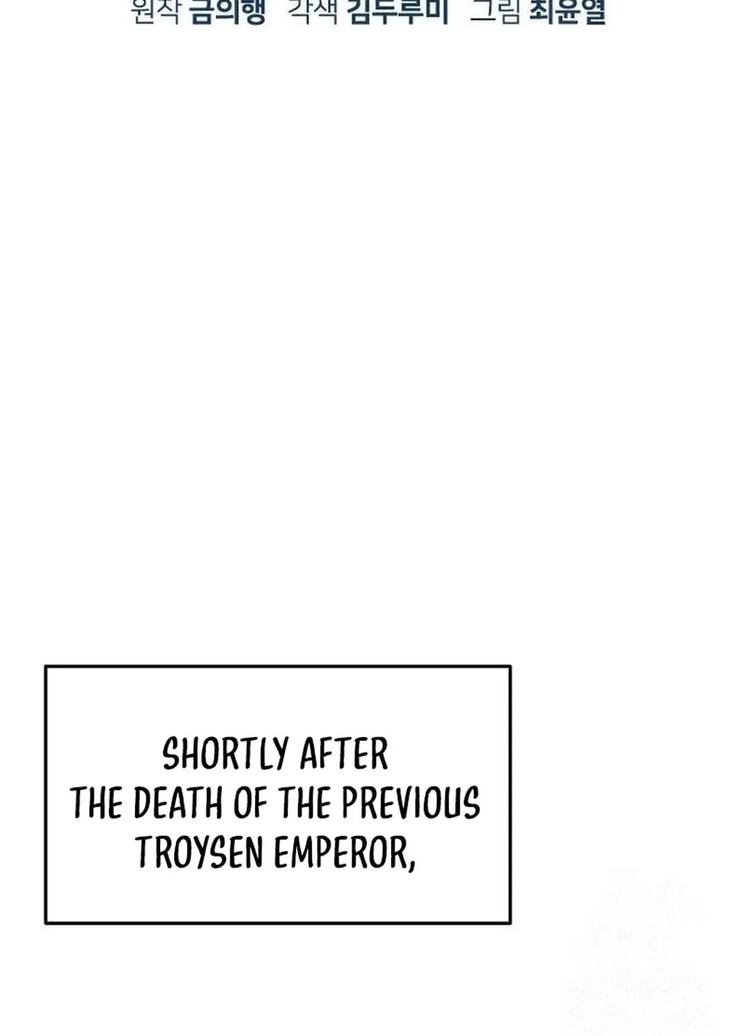 A Knight With a Time Limit Chapter 73 page 52 - 
