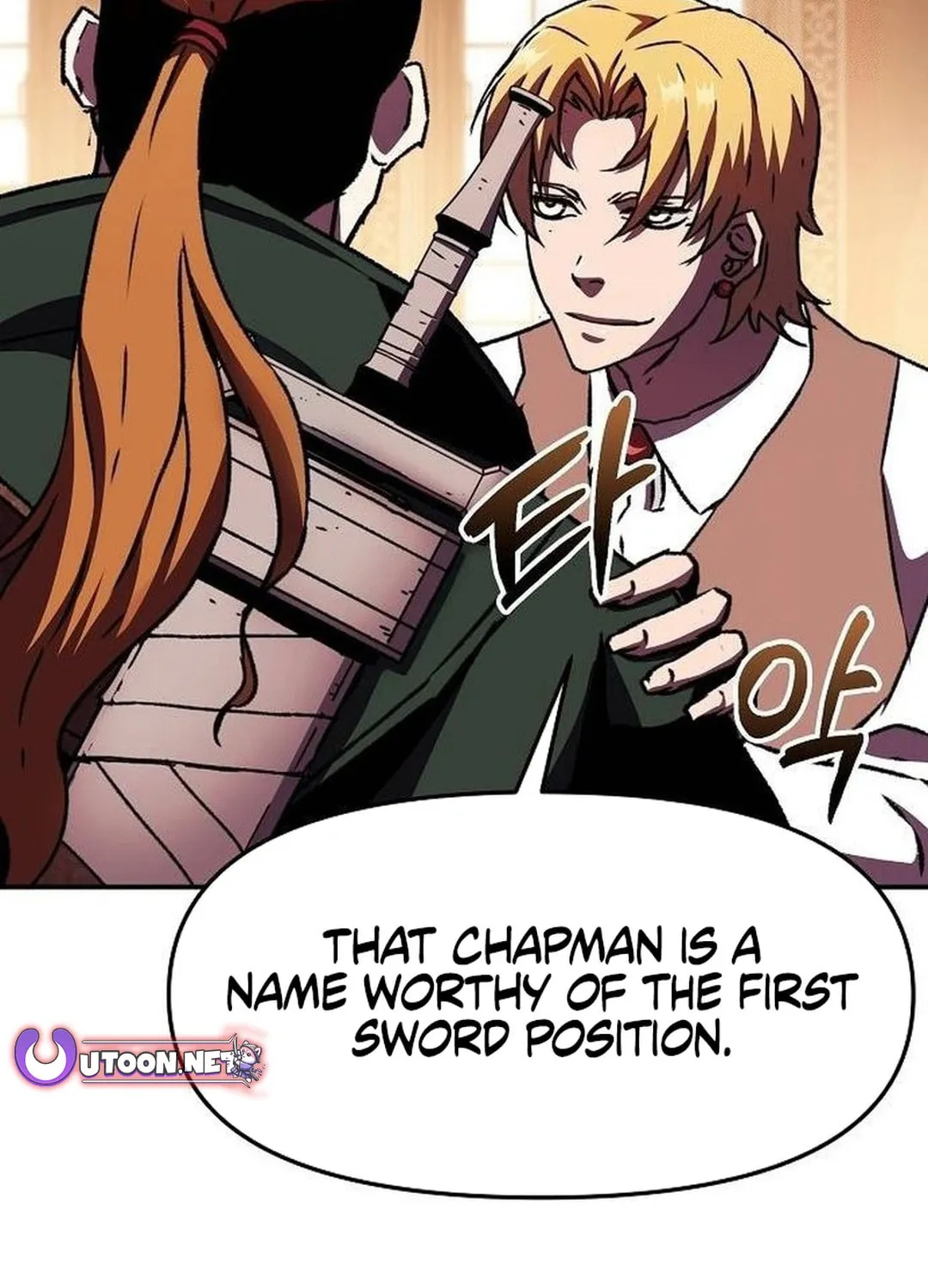 A Knight With a Time Limit Chapter 73 page 88 - 