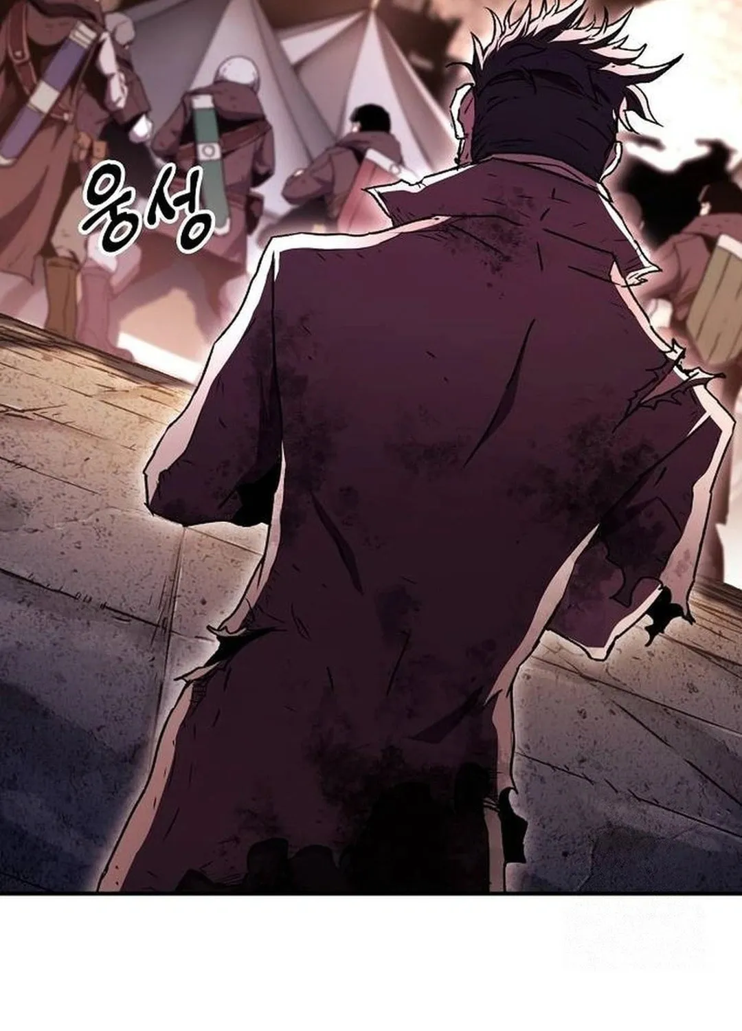 A Knight With a Time Limit Chapter 73 page 10 - 